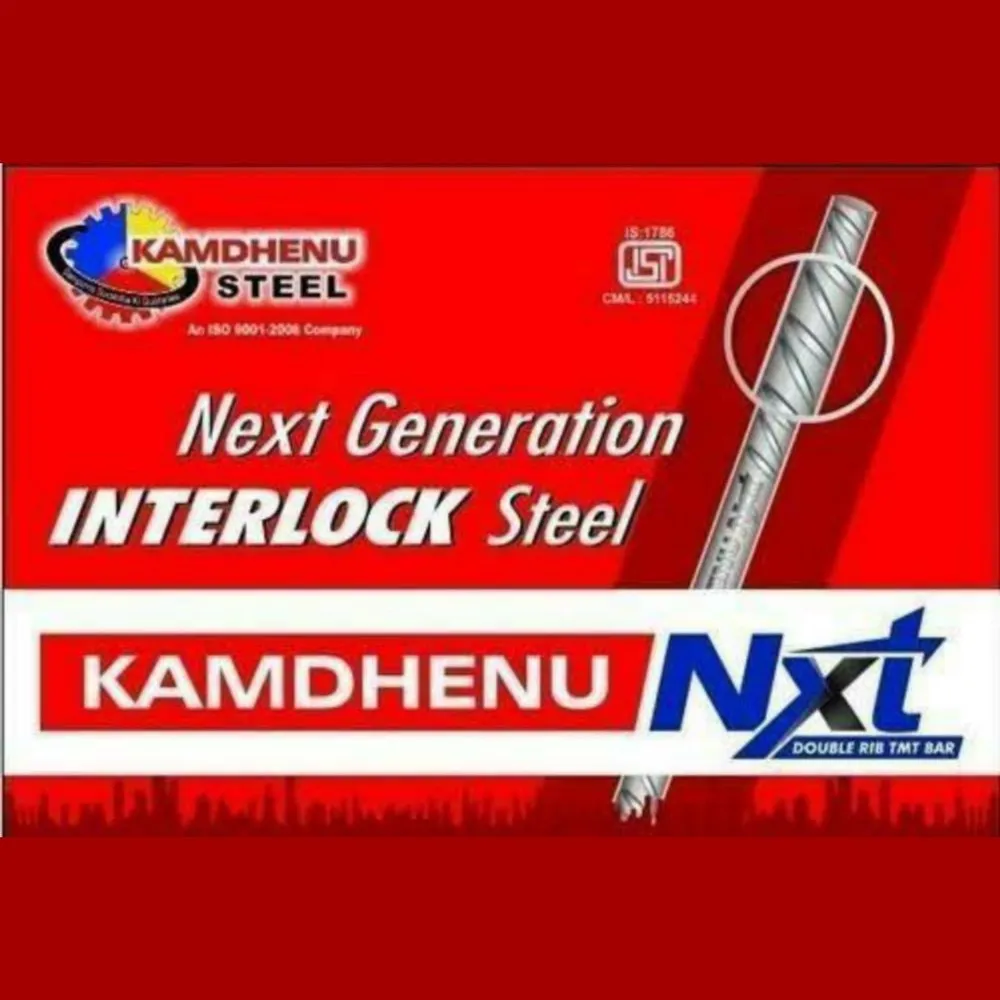 Structural Steel